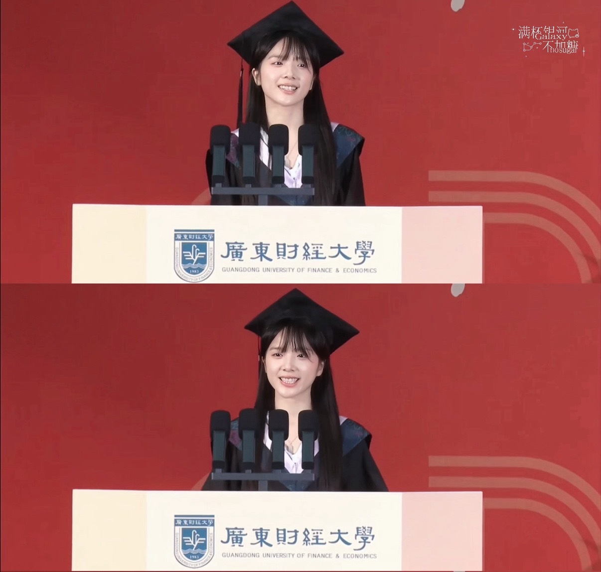 思潼萌 
