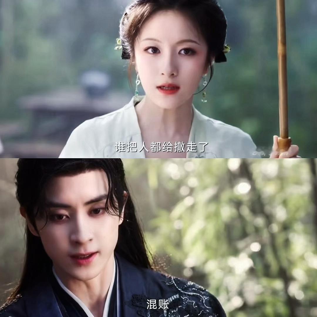 好美味好纯正的双强风味。。。。。。两个人脸上是溢出来的怒意和必破案的决心😋朝雪