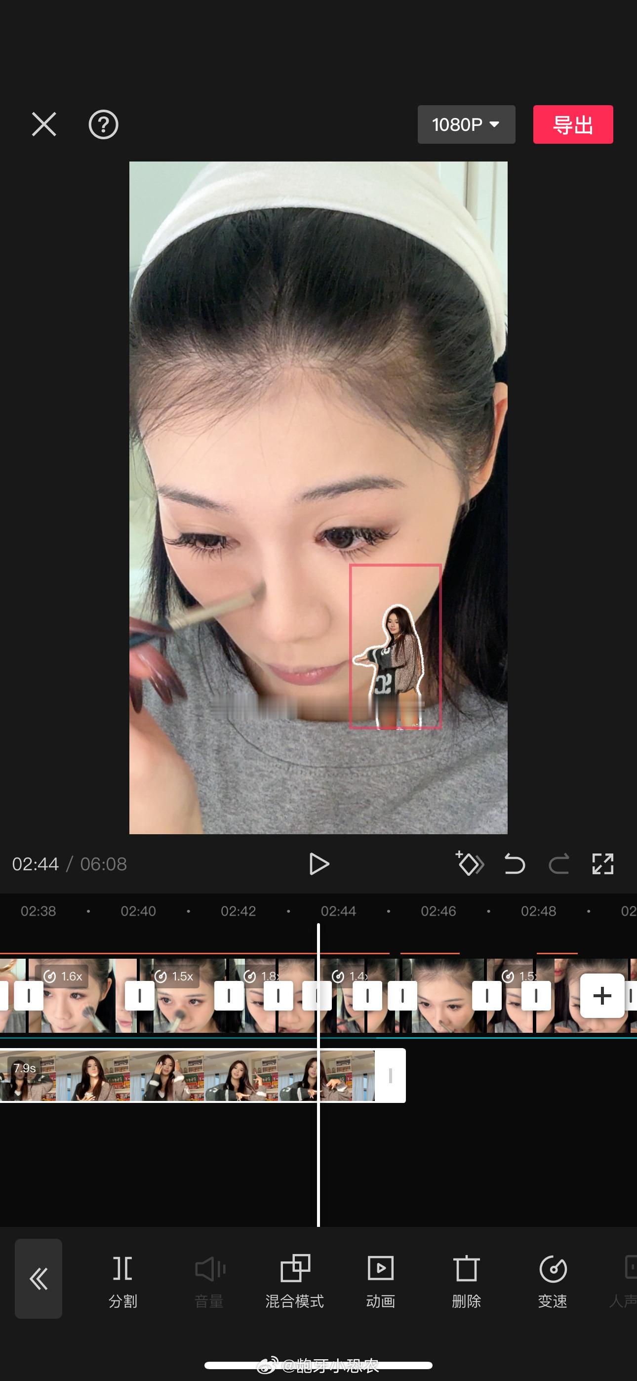 我真的笑晕 菠萝在我这里跳舞 ​​​