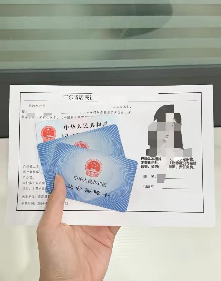 这下彻底傻眼了！
不仅山东，全国人民都知道了
从2026年1月1日起，有职工医保
