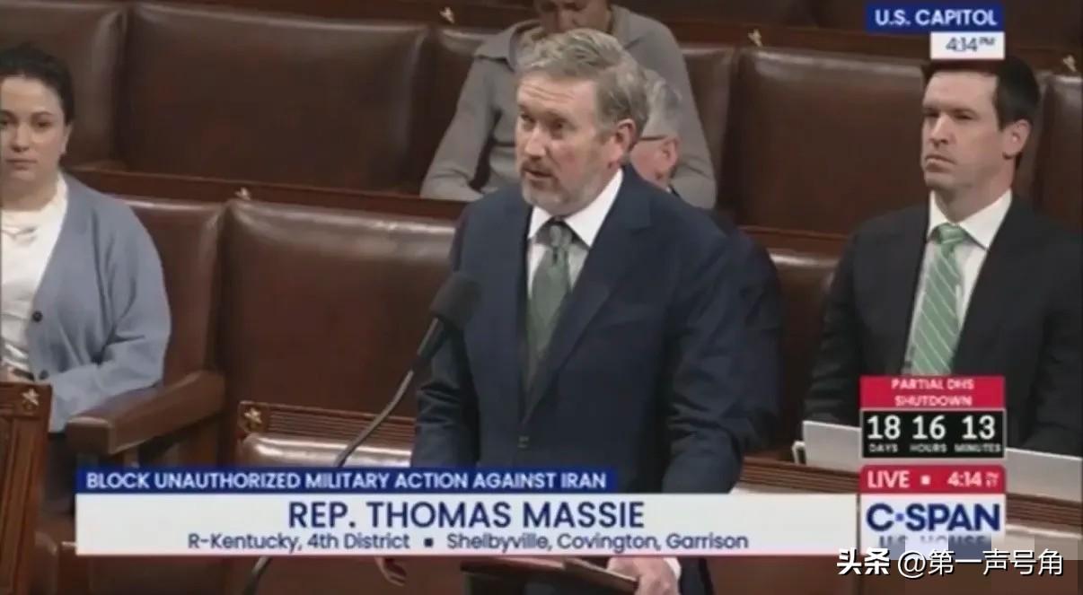 美国众议员托马斯·马西今天谈伊朗问题：“伊朗不是委内瑞拉。阿亚图拉·哈梅内伊不是