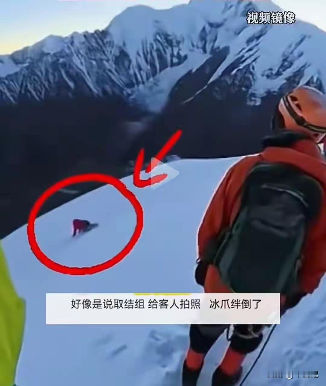 惊！你知道攀登那玛峰要多少钱吗？
 
攀登海拔5588米的那玛峰费用一般在500