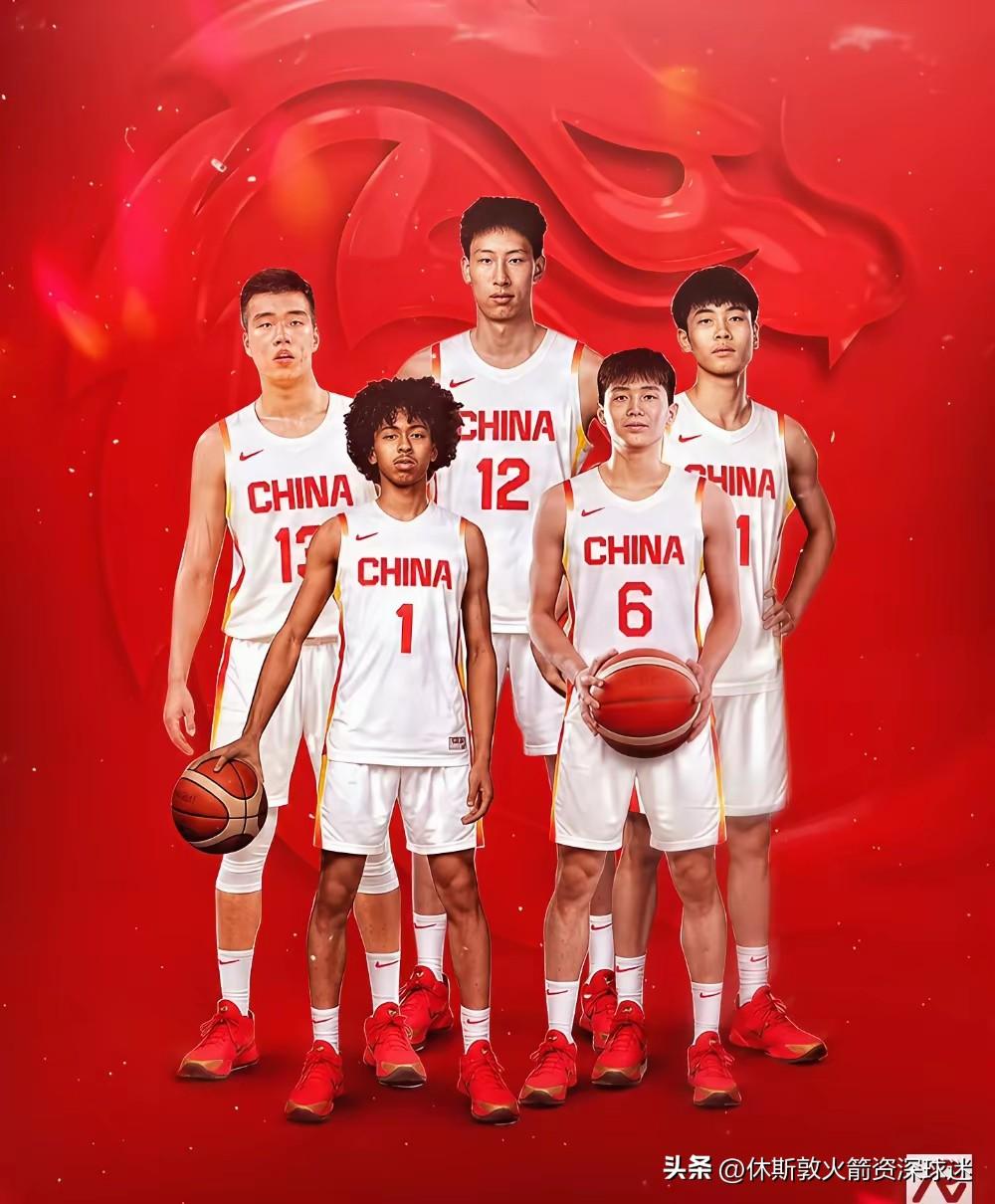 这五人会是中国男篮的救世主吗？？？目前来看杨瀚森大概率不会在NBA成为合格的轮换