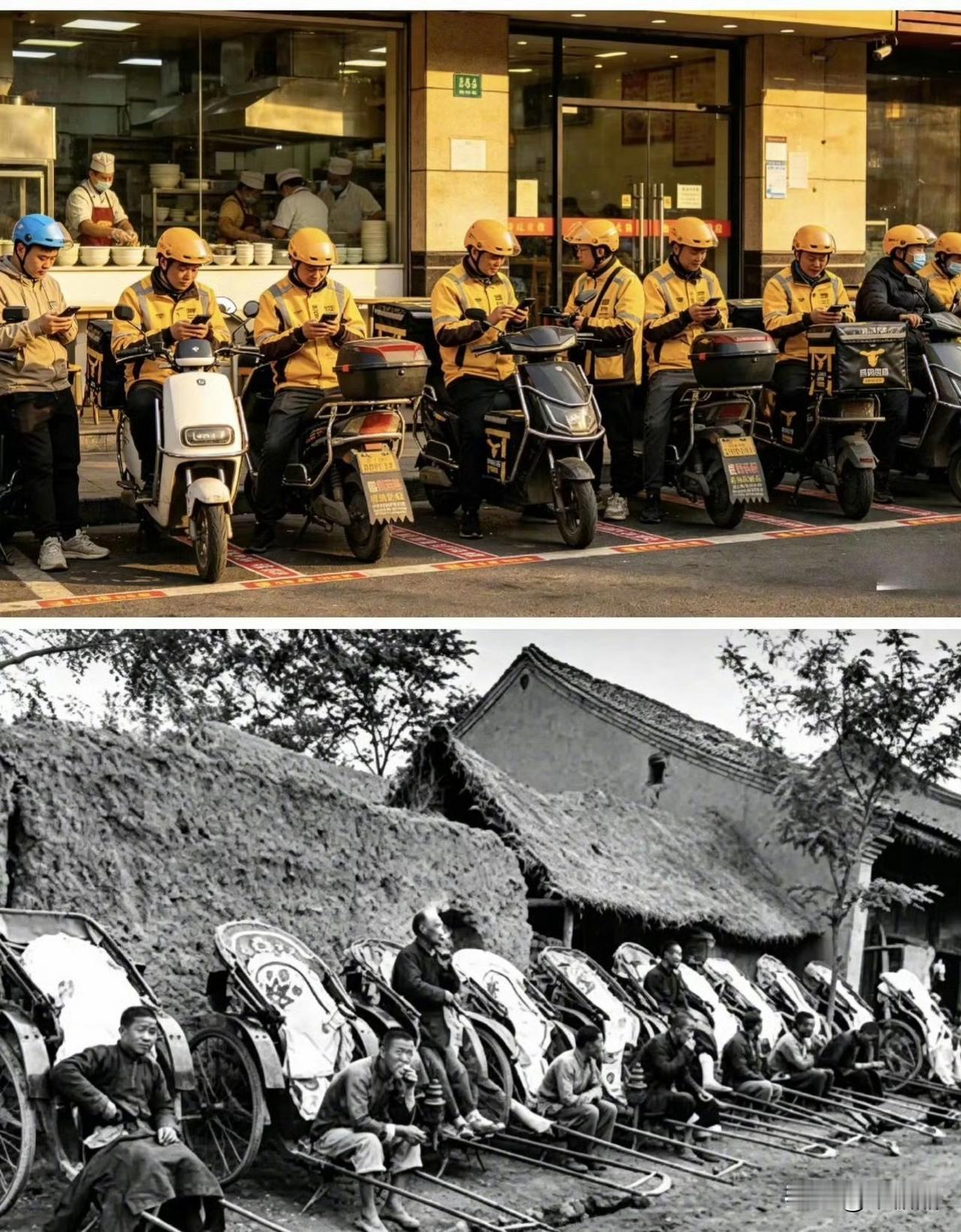 清末民初黄包车夫与当代外卖骑手的谋生状态。上世纪20年代北京约有6万黄包车夫，是