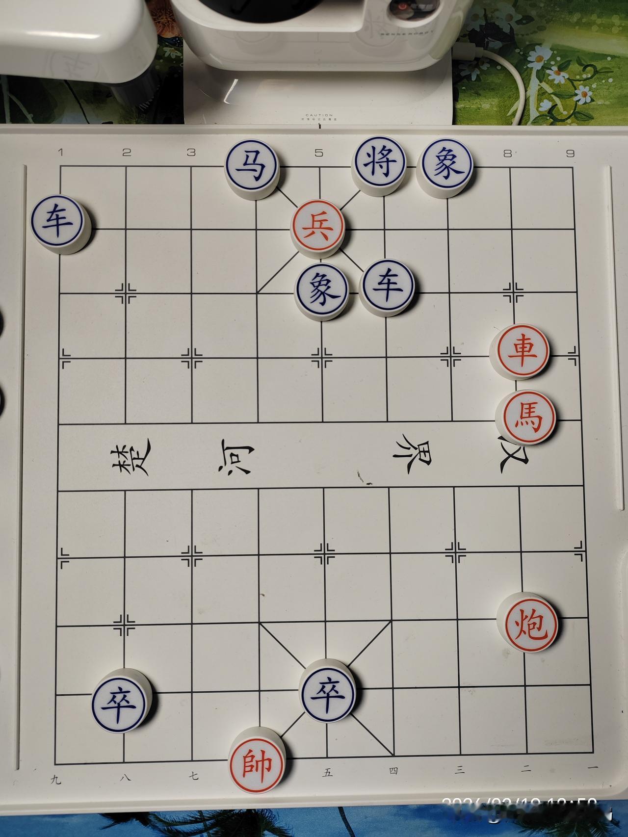 好久没分享类似的残局了，今天下午分享出来，看看粉丝们棋力如何，评论区留言评论。