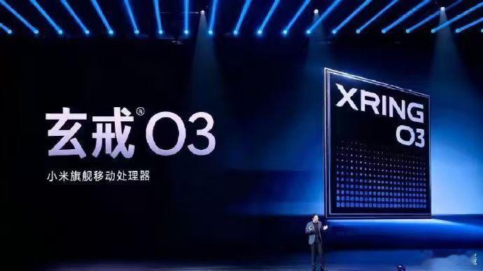 小米玄戒O3曝光小米自研芯片玄戒O3参数出炉：3集群架构，超大核4.05GHz，
