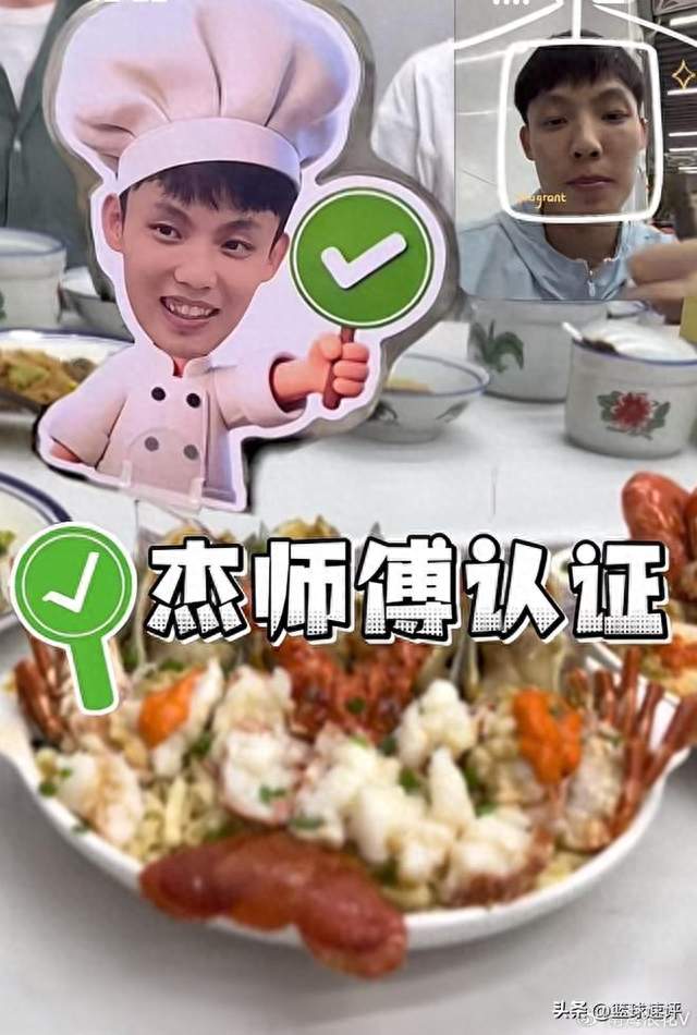 效仿朱芳雨？徐杰开启吃播系列多期美食探店，汕头打卡品尝美味