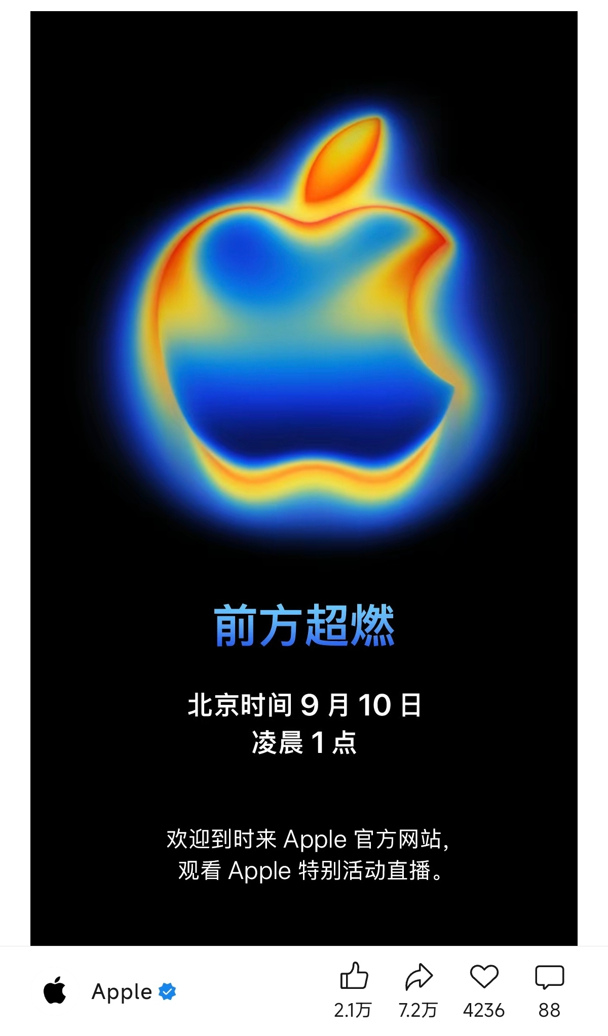 iPhone17 今晚凌晨1点的发布会，请选择你们的方式[doge]A. 熬夜看