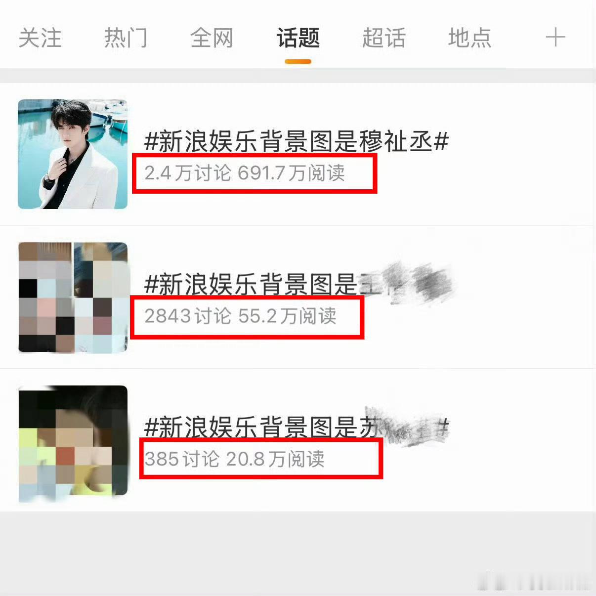 啊啊啊啊啊。丞帝 