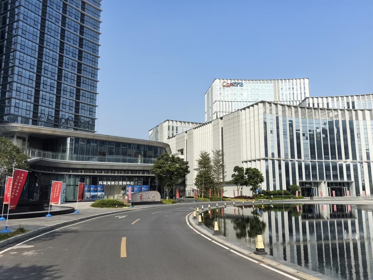 晒图笔记大赛广纳院