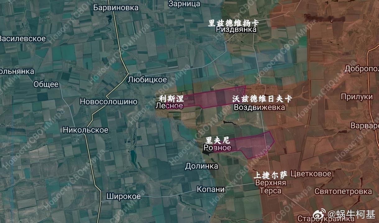 东方快车继续推进来源：Новости СВО и Мира 🇷🇺©基辅市遭到