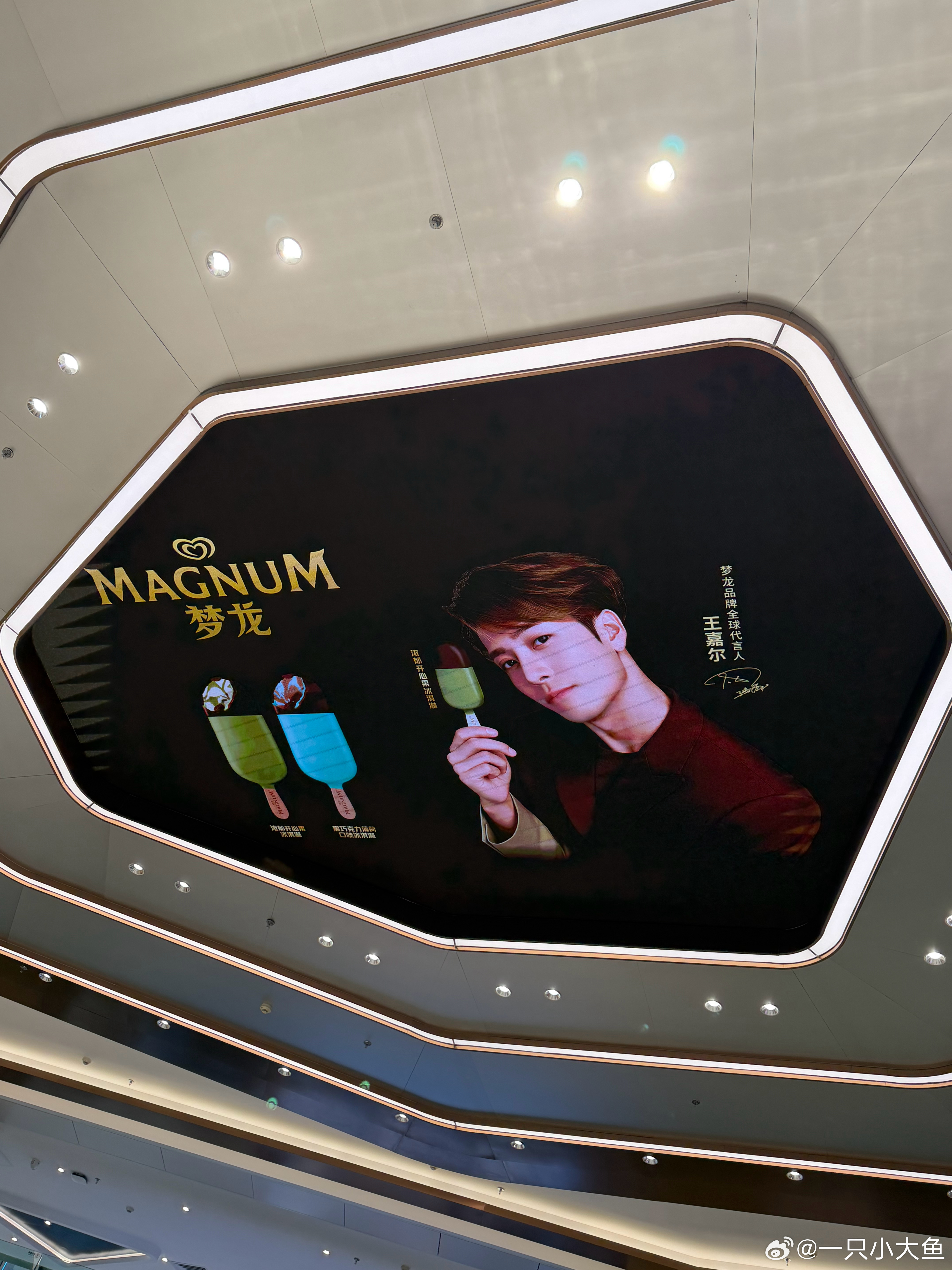 328当天🎂在卡老师个人出资办的生日聚会上一群Jacky都因王嘉尔而相识相聚照