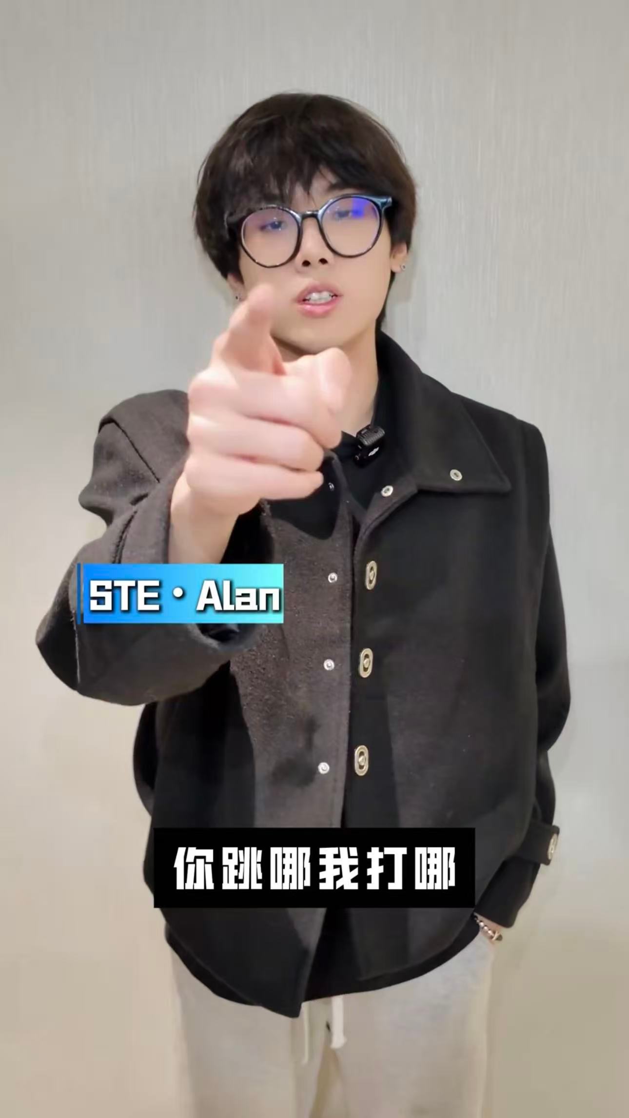 PEL春季赛明日18点燃情启幕，倒计时1日解锁战队赛前垃圾话名场面！备好零食为喜