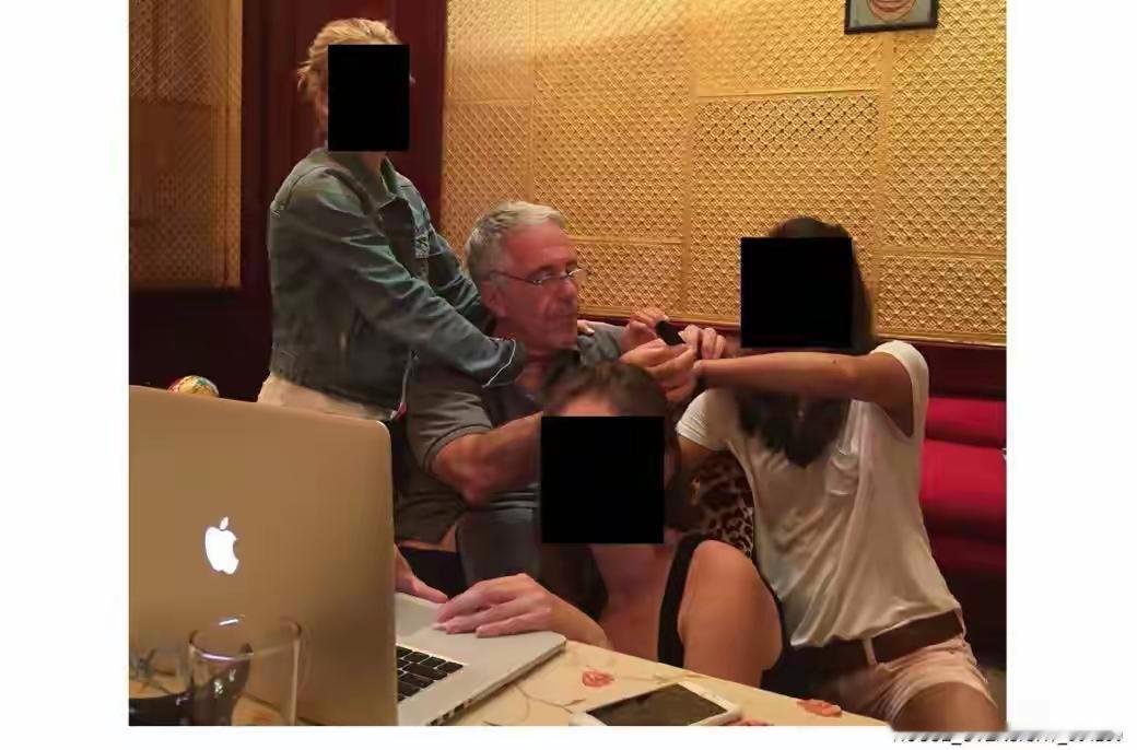 大瓜炸场！爱泼斯坦68张新照曝光，两党互撕暴露美国深层烂根
 
爱泼斯坦案这瓜狗