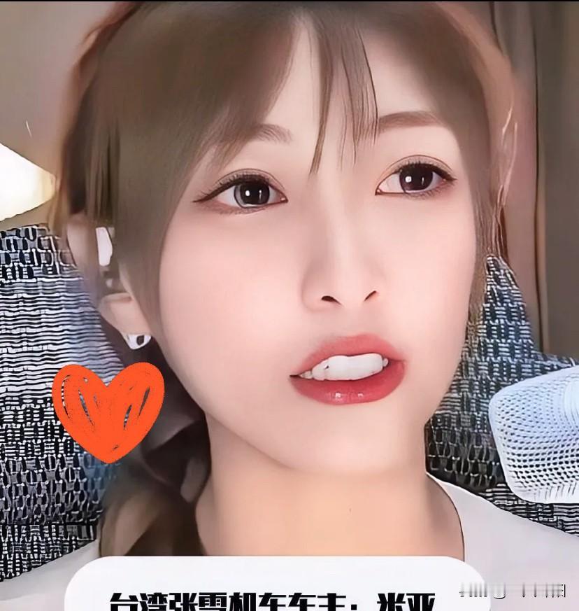 张雪820被扣，车主没违规，手续也齐全，为啥就被扣了？

8月20号晚上，张雪发