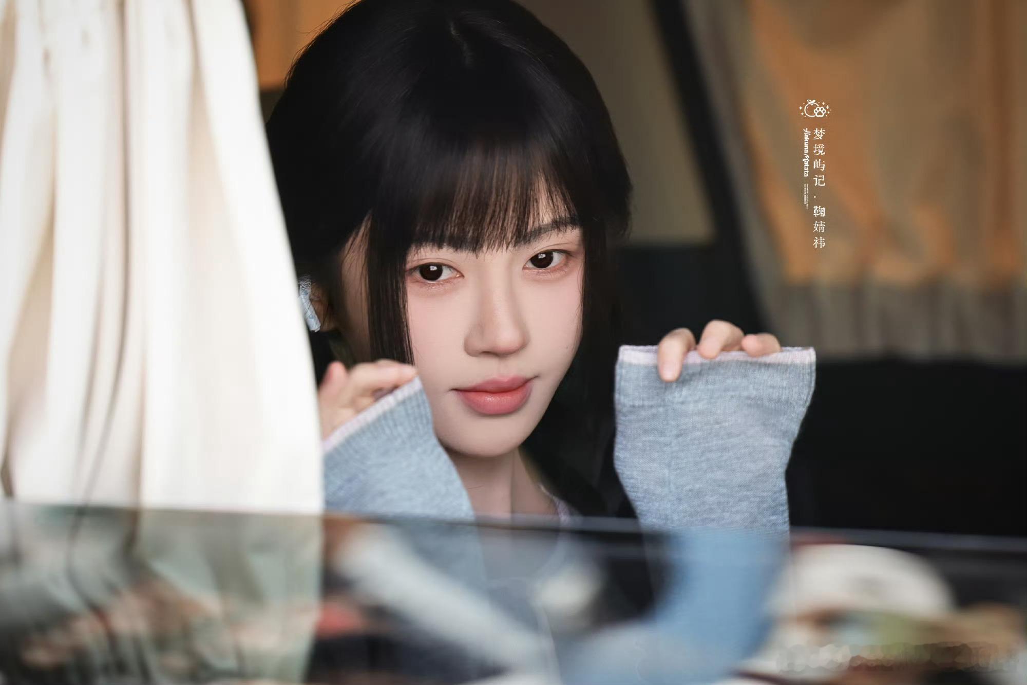 🍊💙鞠婧祎苏绿夏 🍊💙鞠婧祎  ♡ ⑅ +.追星 一种无解的爱.+ ⑅ 