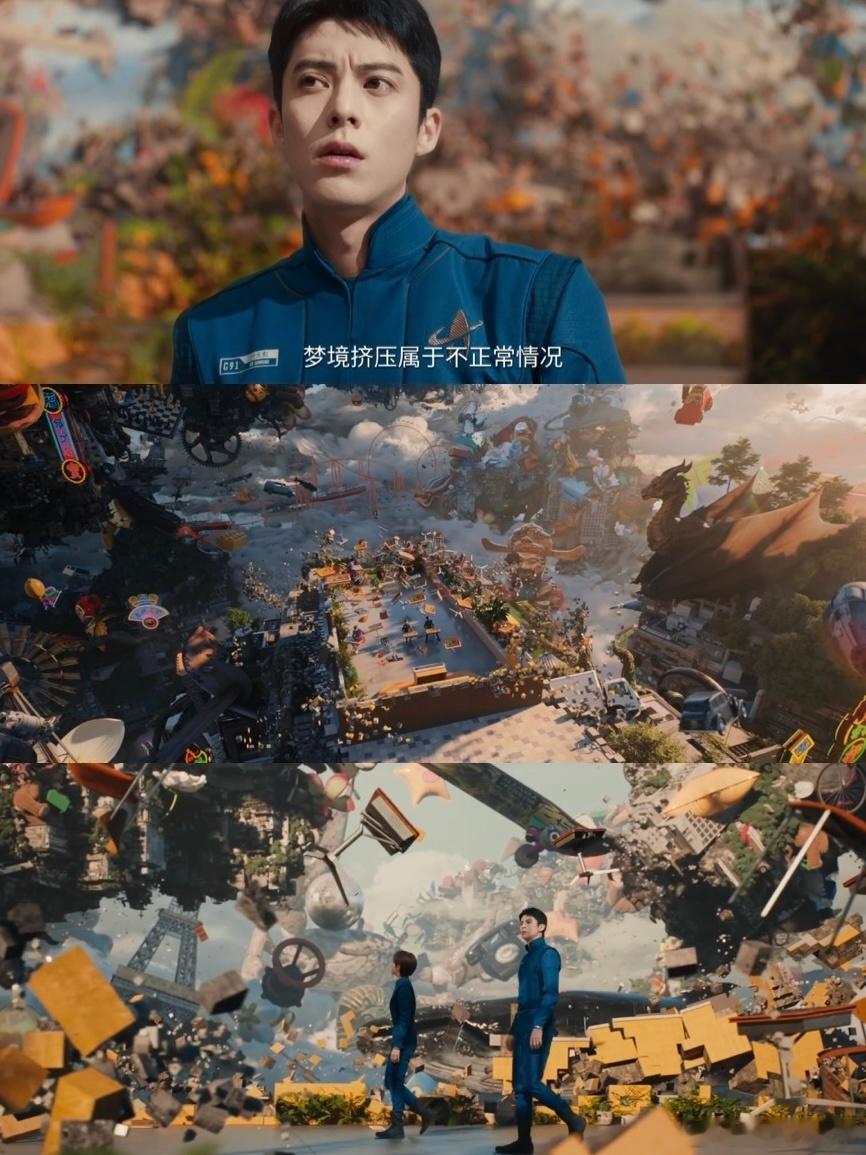 王鹤棣满27减10 被棣棣《星河入梦》花絮创飞了！玩花刀的样子帅成校园文男主，满