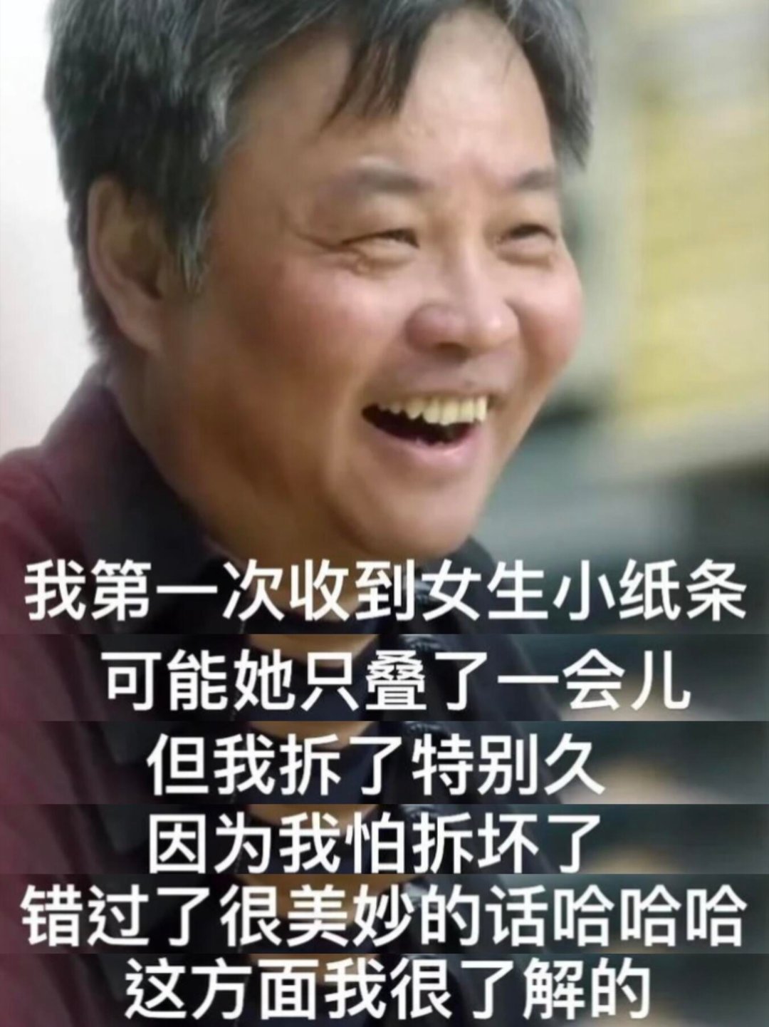 本以为莫言余华是来文坛教书育人的，结果人家是来搞笑赛道降维打击的。 