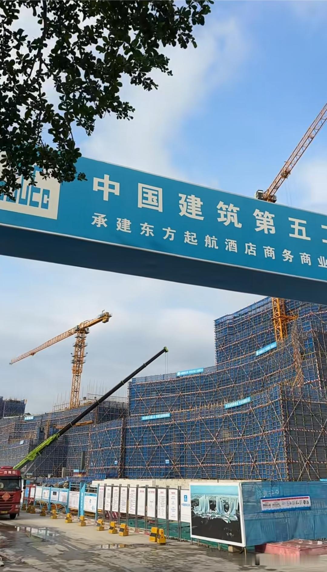 十五五重大基建上线，各地交通迎来质变

又一个重量级大项目传来消息，不少城市要迎