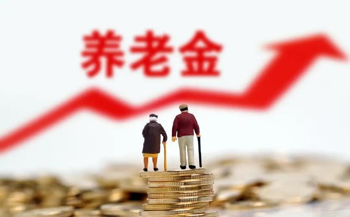 蹲了好久人社部这场发布会，结果全程没提大家最关心的养老金调整的信息，不少退休的长