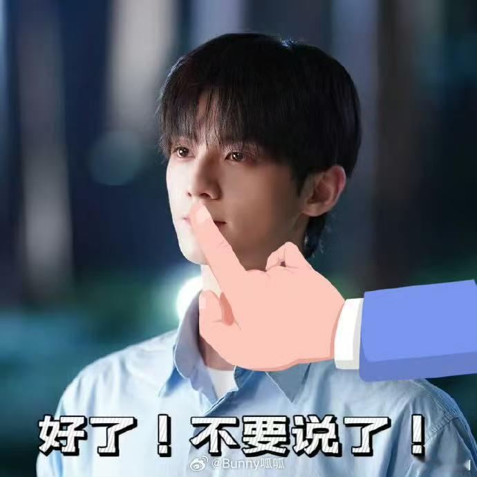 赖伟明 一边吐槽一边讨好 谁懂这种快乐！赖伟明吐槽聂亦诚装腔作势，转头就对苏晚晴