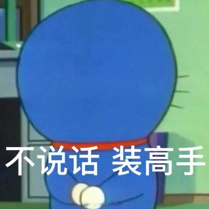 今天还在上班的，年终奖肯定很高吧#上班##已在工位# ​​​
