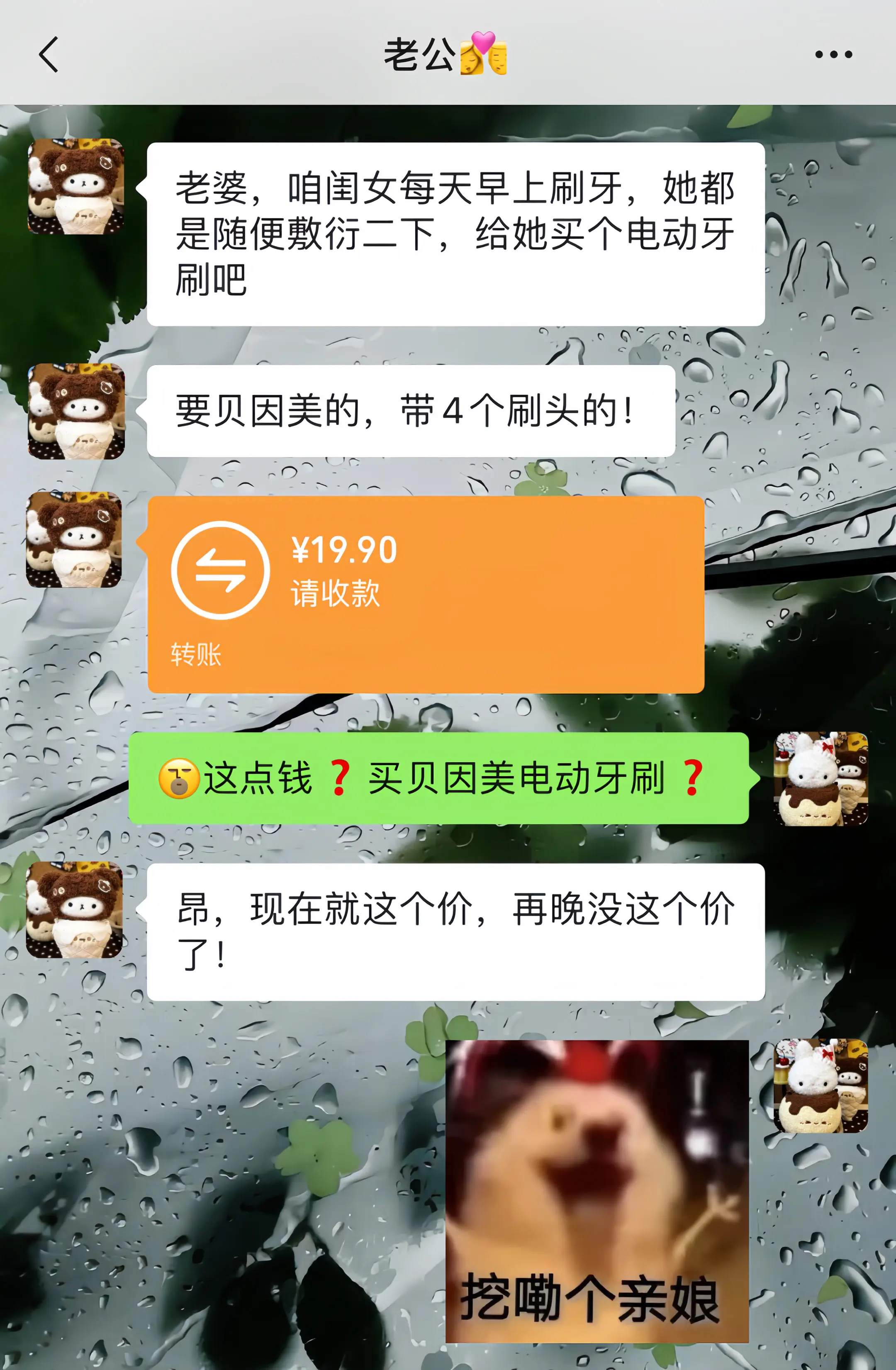 开学季贝因美也卷起来了！颜值也是嘎嘎出片！