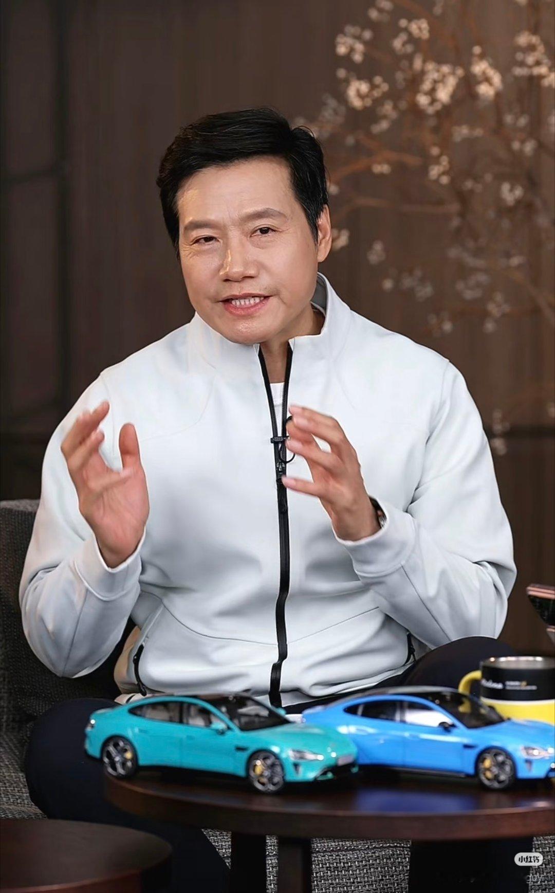 雷军回应KOL事件长期攻击、贬低、诅咒小米用户的行为，违背公司