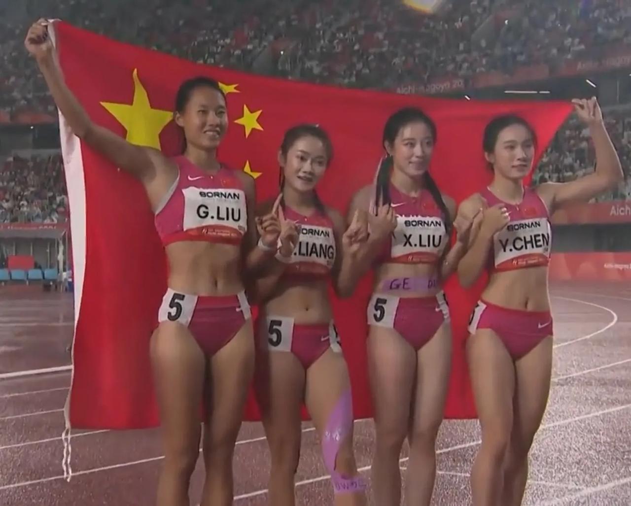 中国队4×100米接力男女队均获得冠军🥇！接力队牛🐮！陈妤颉已经有两金一银入