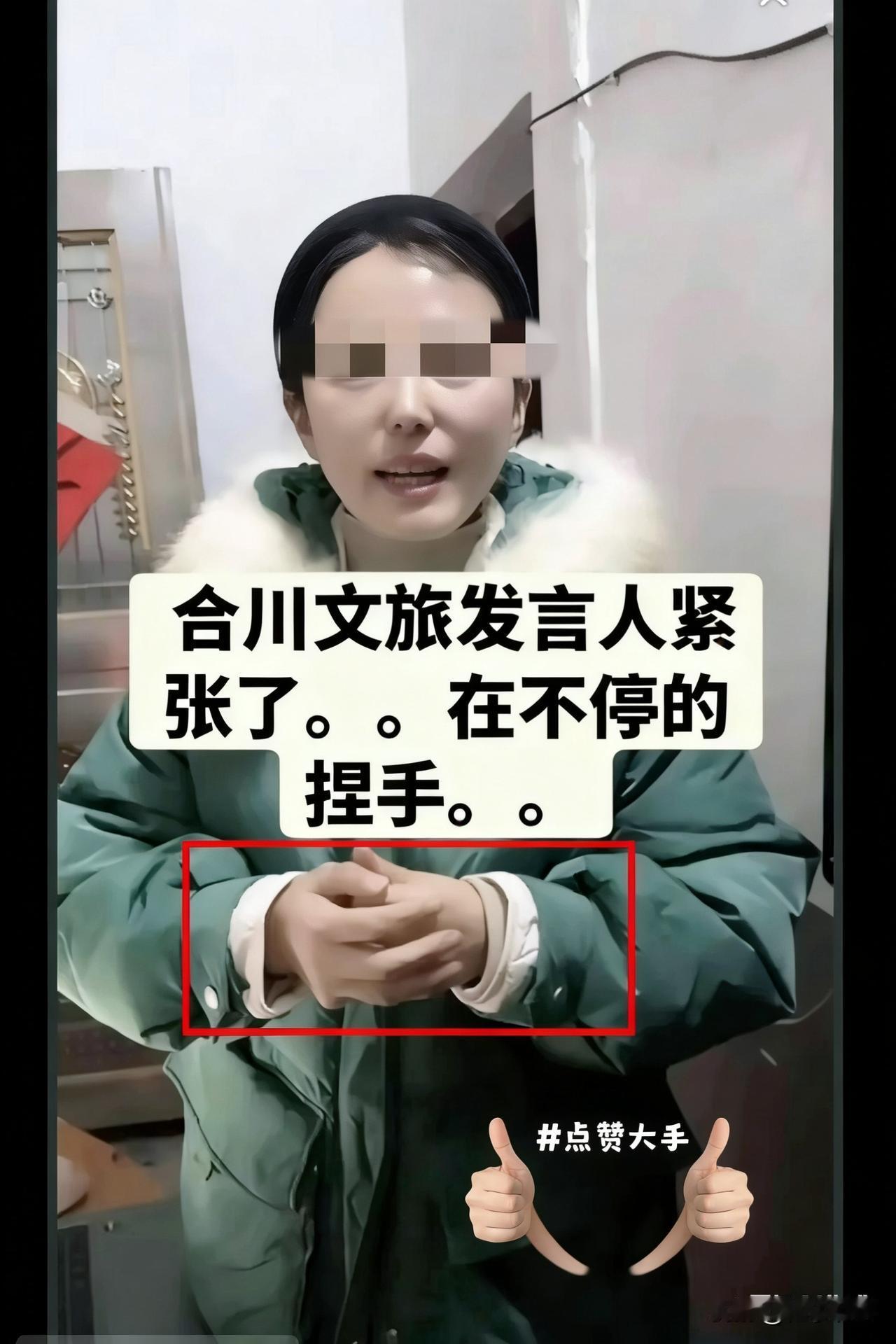 这下好了，不只合川人知道，全网都知道了！！

合川的刨猪汤活动圆满结束，合川人民