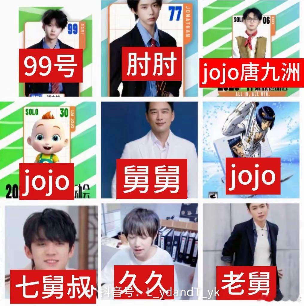 任玄哲wwzz