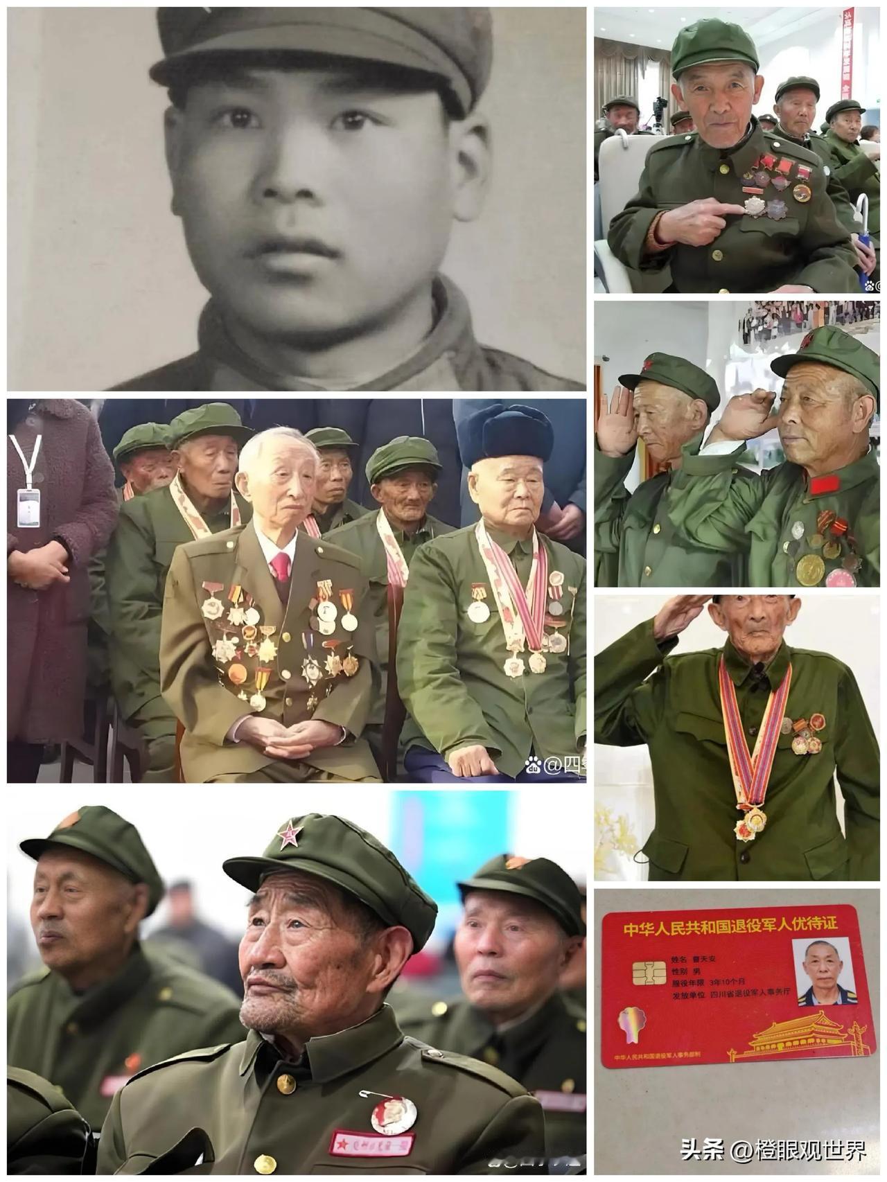 致60-89年入伍的老战友：这份“补登”是对军旅生涯的最好见证，请务必重视

