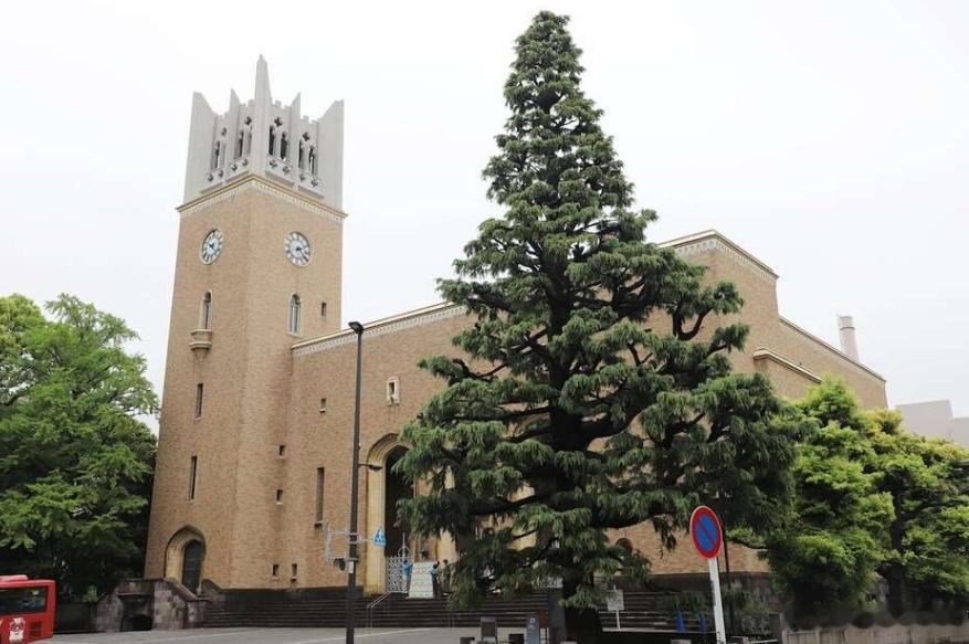 早稻田大学多名学生涉嫌刷假积分吃霸王餐8月5日，早稻田大学在官网发布公告，称有信