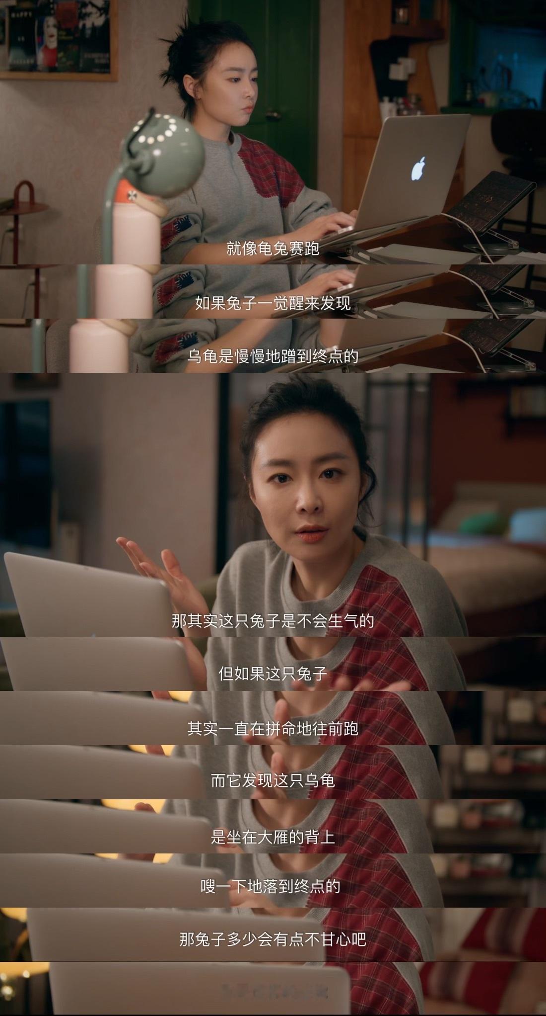 高叶陈妍希新剧算雌竞吗追过《亲爱的仇敌》前几集才敢来说话，罗曼对陈凯西是算不上嫉