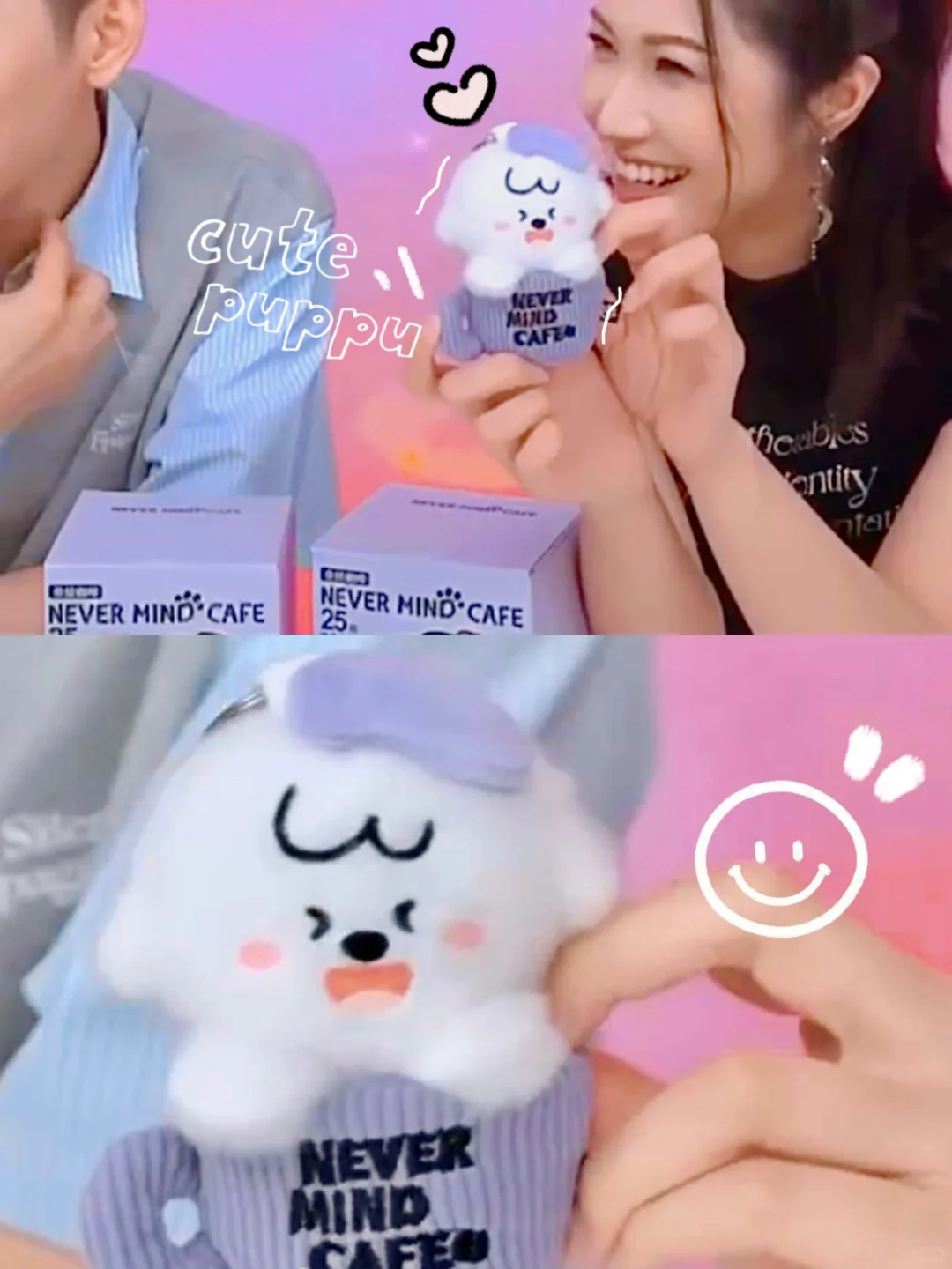 喜欢！很喜欢！非常喜欢！的奈娃小狗呀🐶