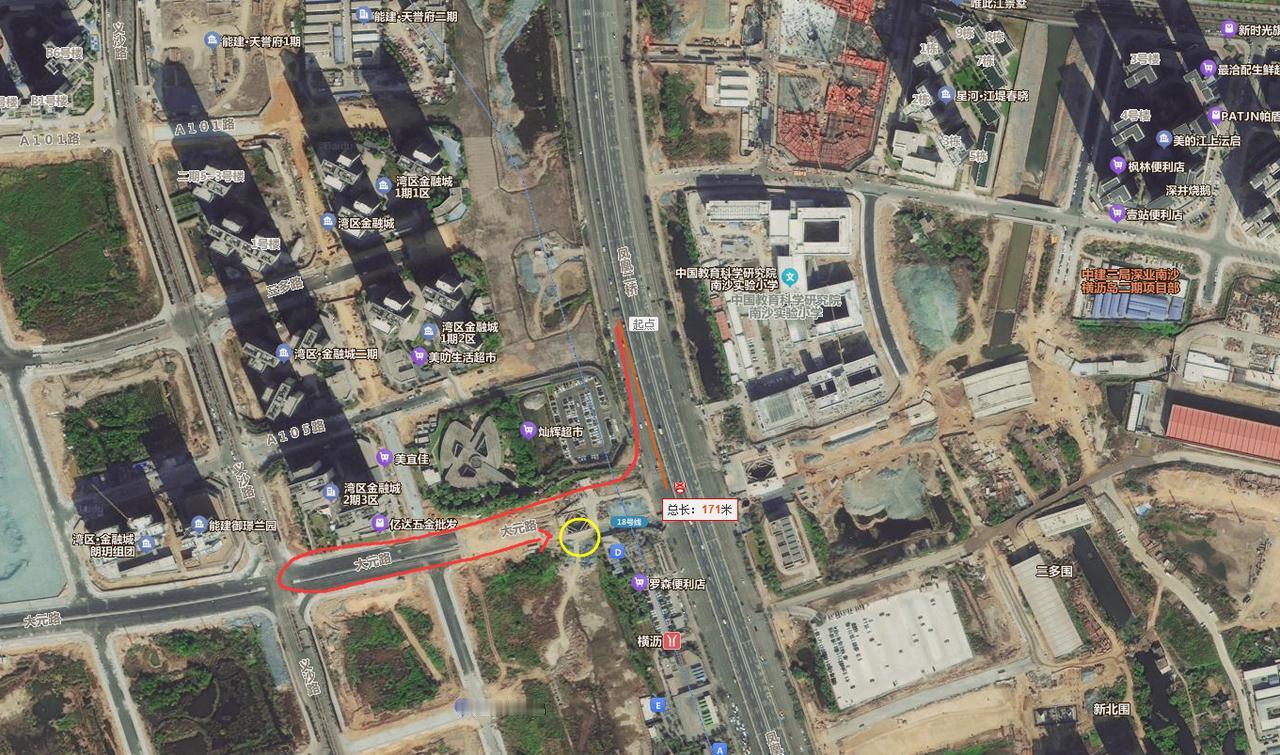 横沥地铁站最近又有新的优化措施了！大元路浅港湾式停靠站正式投入使用。之前发布了之