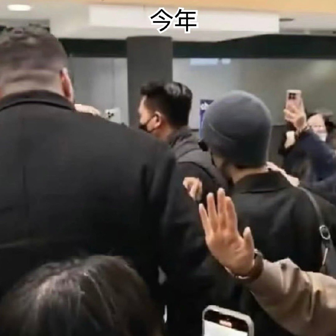 肖战的保镖俺不中嘞！怎么这么大只哇