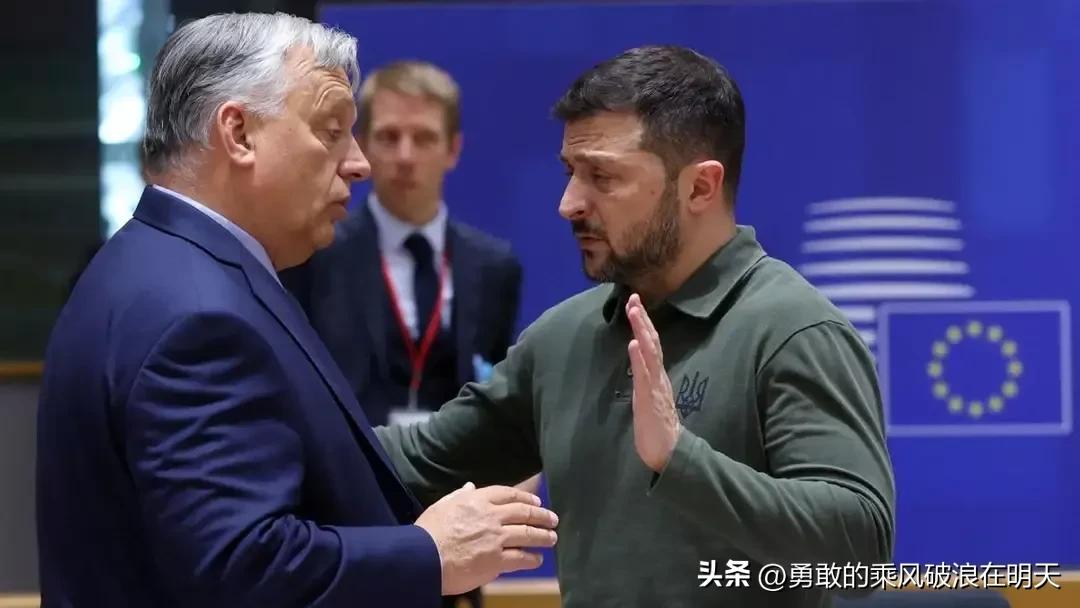 果然匈牙利总统欧尔班对乌克兰总统泽连斯基的偏见是根深蒂固的。

这个时候，全世界