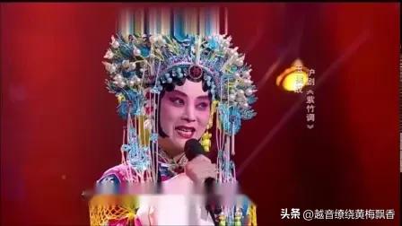 为什么说戏曲演员更适合唱歌?戏曲演员唱歌就跟玩似的，他们从小练声练嗓，在台上一唱