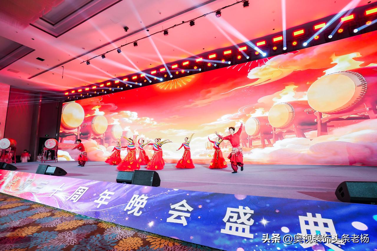  恒龙集团三十周年庆典圆满落幕🎊 有温度，有干货，有感动！