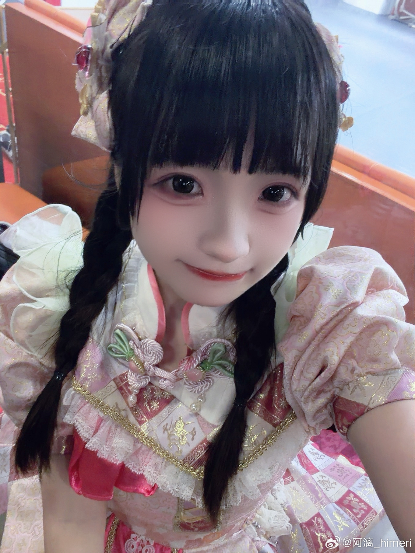 久违滴双麻花