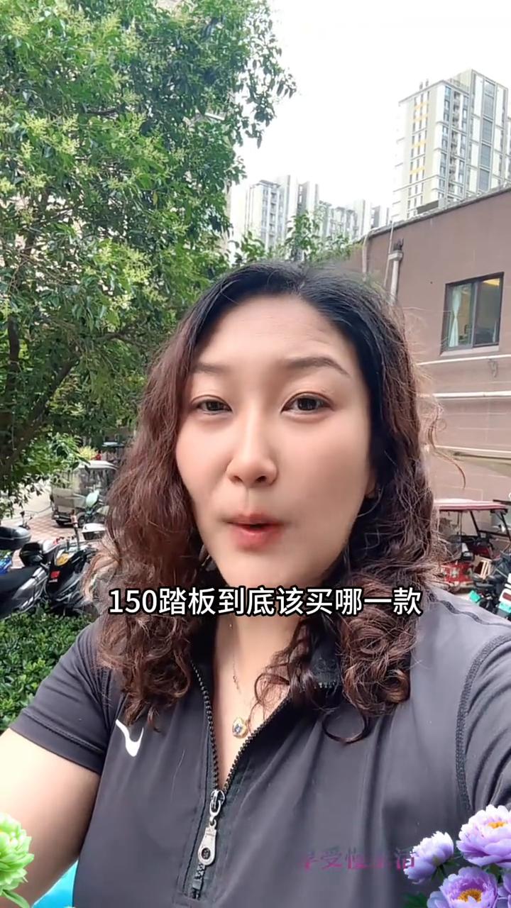 150踏板摩托车闭眼入的是哪几款？一个视频讲清楚。
好多车友会纠结150踏板到底
