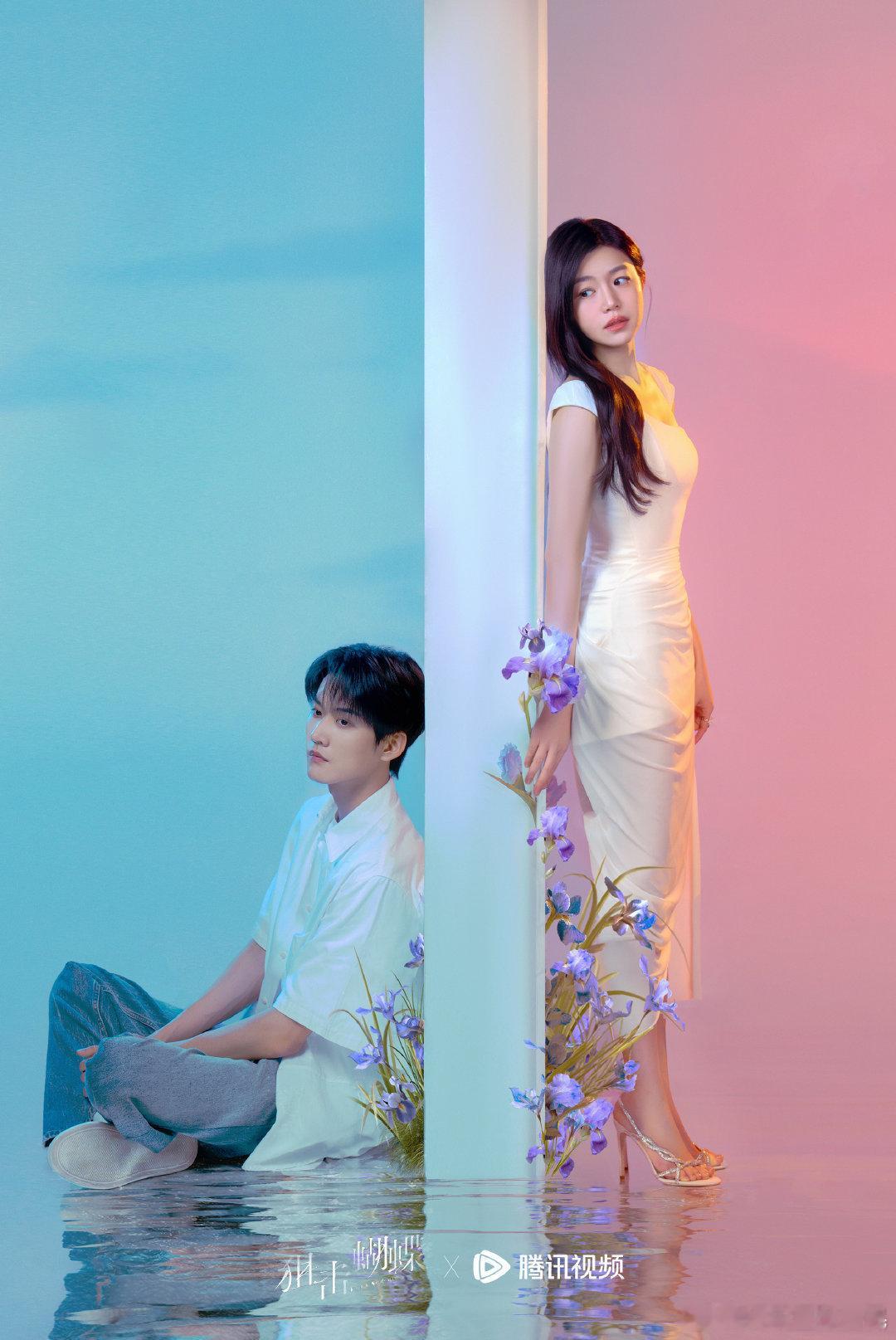 没人比周柯宇更懂羁绊 看这段的时候嘴角就没下来过！李雾和岑矜的对话简直是快乐源泉