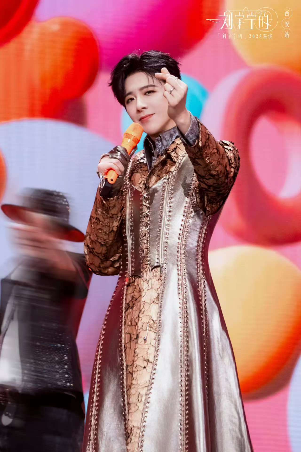 刘宇宁以星辰作鼓刘宇宁银河之上万古狂啸刘宇宁以星辰作鼓，可以，[抱一抱][抱一抱