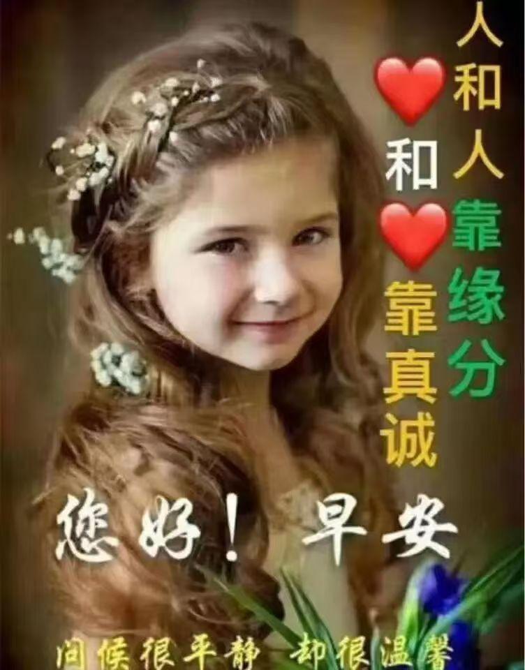 坚决支持对食品安全违法行为严惩！一是罚得违法者倾家荡产，二是最高可判死刑。
