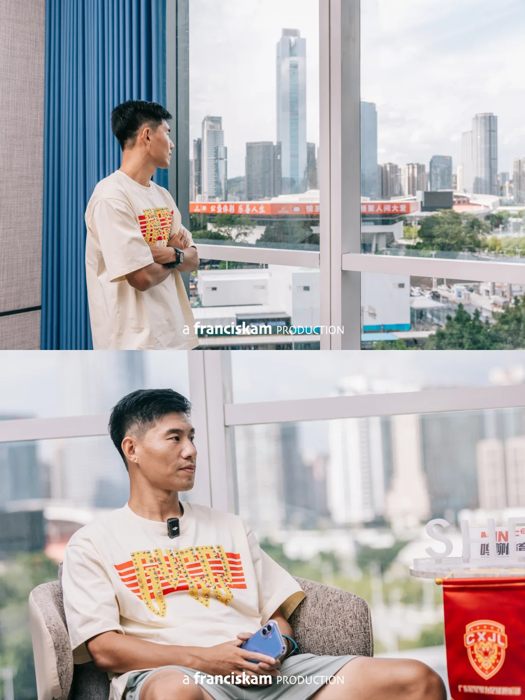 MING专访•广东晨星创尔特队队长鞠枫 📸