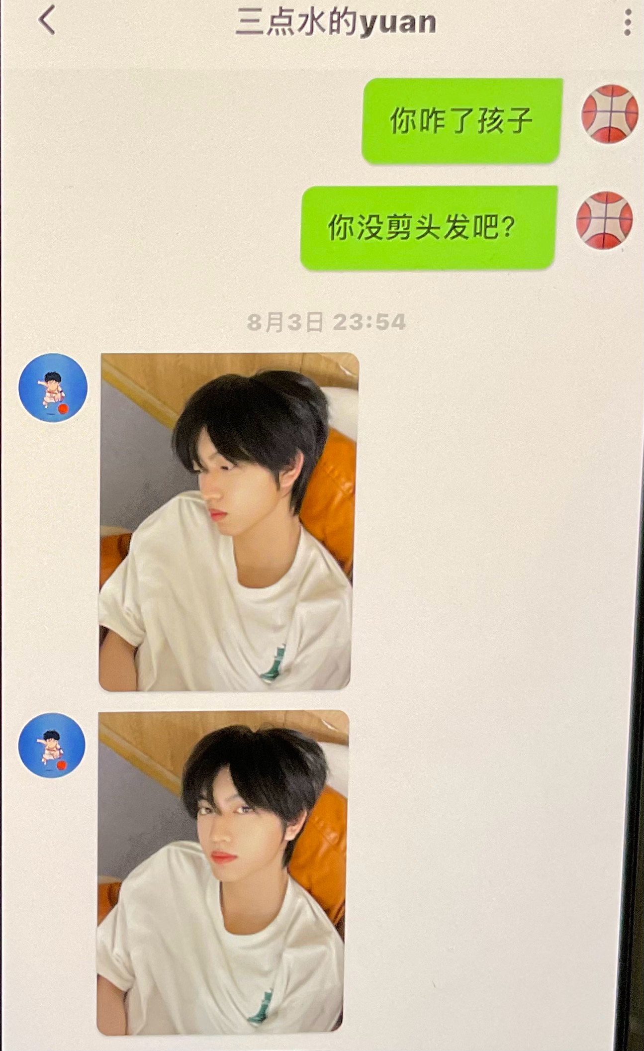 可以 没剪头发。 