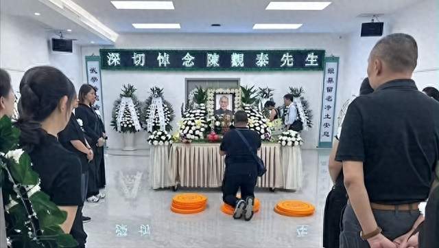 一代马永贞落幕！陈观泰葬礼引争议，周星驰悼词揭开巨星往事