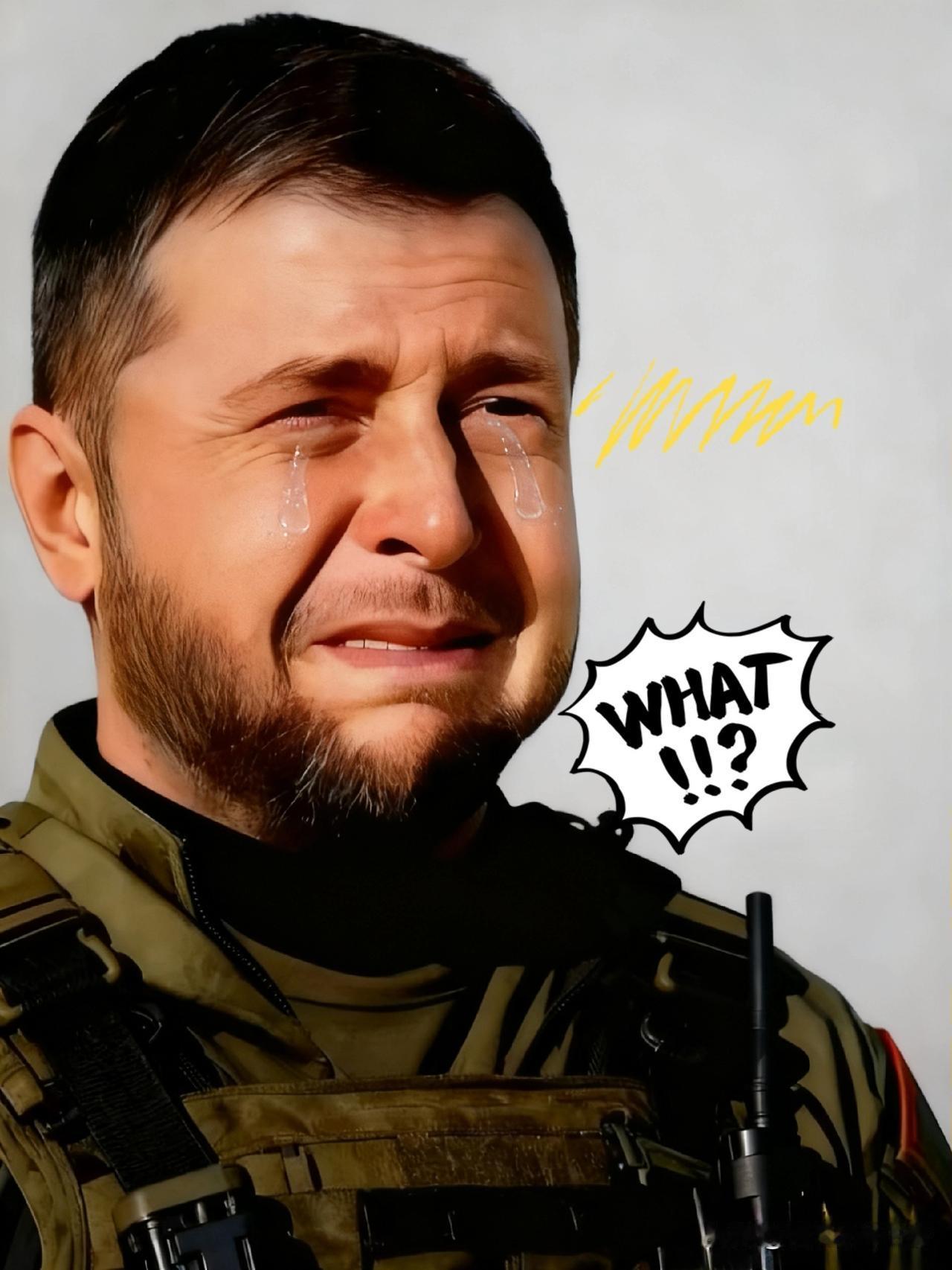 快讯！快讯！
乌克兰总统办公室官宣！

当地时间20日，乌克兰总统办公室传来重磅