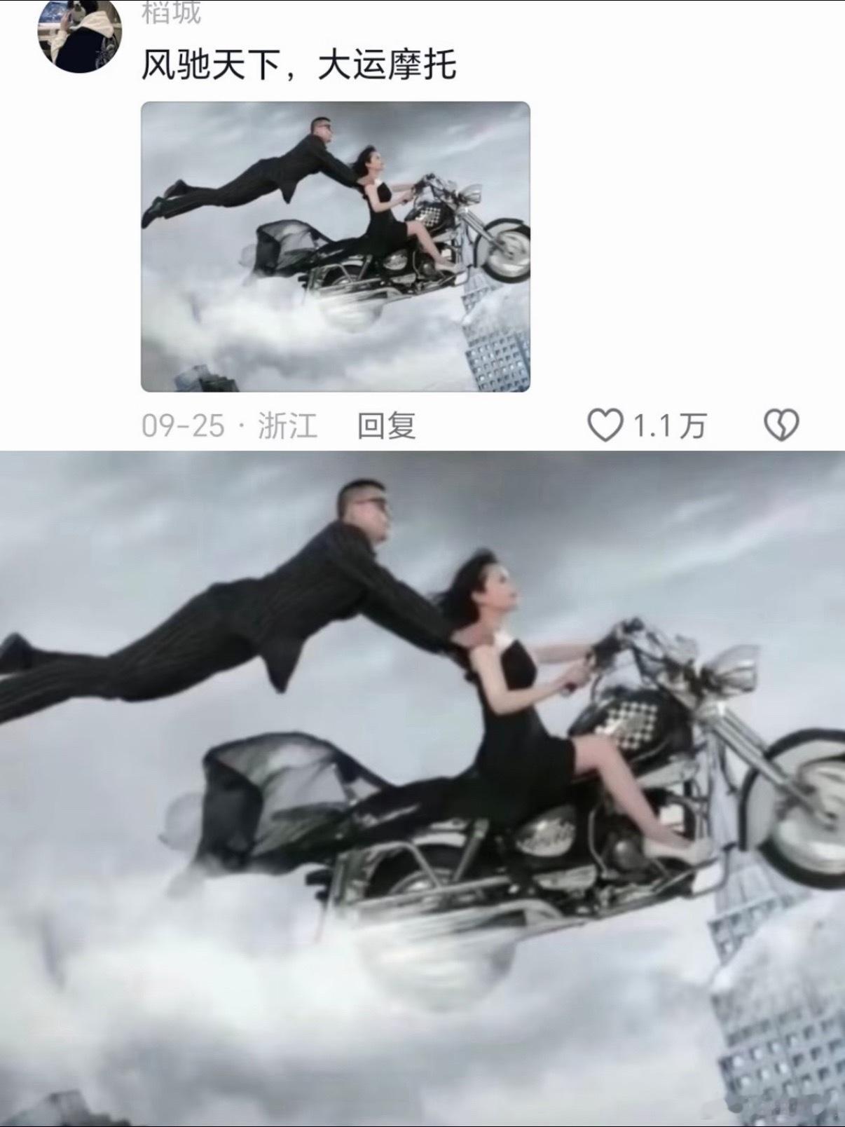 十年前的婚纱照咋那么离谱，我爸妈二十多年前的婚纱照放在现在都很耐看。感觉应该是碰